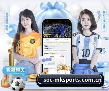soc-mksports.com.cn APP