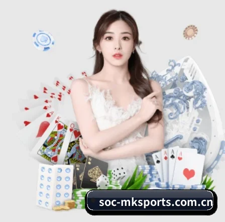soc-mksports.com.cn APP 界面